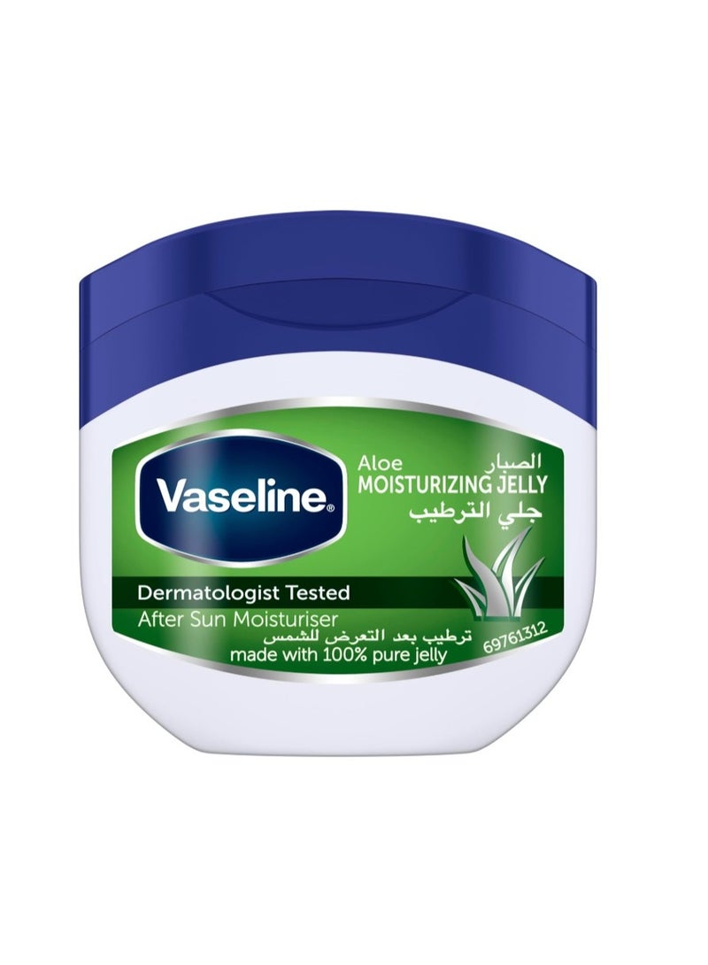 Vaseline Aloe Moisturizing Jelly 100 ml | Soothing Moisture for Dry Skin - Image 1